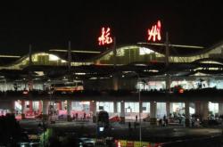 萧山机场ufo事件真相，是土豪的私人飞机 -灵异事件