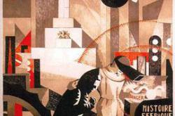 无情的女人MP4格式