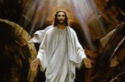 0001年有人类吗，是存在人类的 -宇宙探索发现