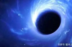 离黑洞多远才安全，69.9万米最安全 -宇宙探索发现