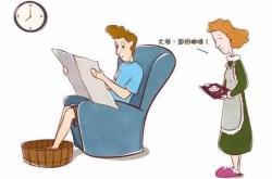 中国女人的四大悲剧，当保姆守活寡让人心酸 -百科