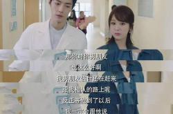 男人动了心会有两种试探，一种是关心一种是“骚扰” -百科