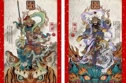 门神是哪两位，神荼和郁垒/秦琼和尉迟恭/关公和张飞/包拯和魏征 -百科