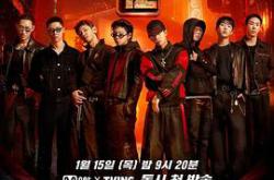 给我钱第12季MP4格式