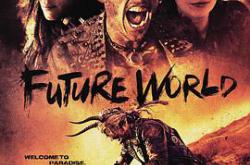 未来世界2018MP4格式