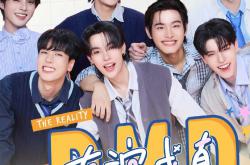 友谊成真第三季MP4格式