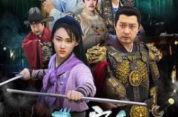 喋血密令MP4格式