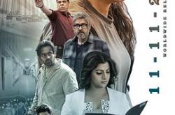 代孕帝国MP4格式