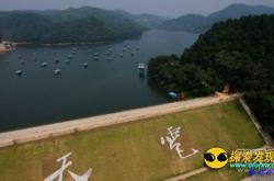 南宁十大灵异之地 你敢去看看吗？_灵异鬼话玛丽人