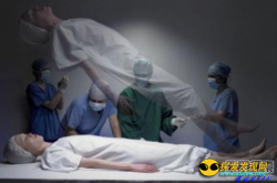 亲历死亡者讲述濒临死亡时的神秘感受_灵异鬼话玛丽人
