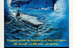 核子航母遇险记MP4格式