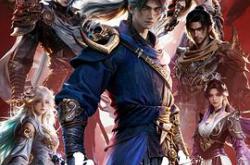 光阴之外MP4格式