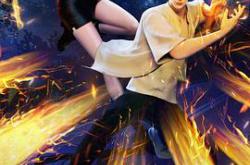 都市古仙医MP4格式