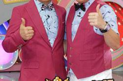 天才冲冲冲MP4格式