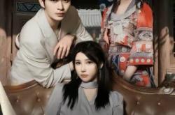 陆夫人来自苗疆MP4格式