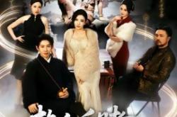 热血反赌老爸燃爆了MP4格式