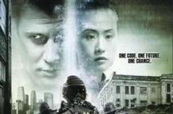 夺宝生死战MP4格式