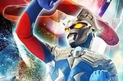 超银河传说外传：赛罗奥特曼vs黑暗独眼巨人赛罗MP4格式