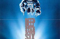 深海异形1989MP4格式