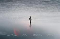 宇宙潮汐MP4格式