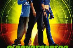 时光骇客MP4格式