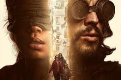 蒙上你的眼：逃出巴塞罗那MP4格式