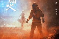 逃离51区MP4格式