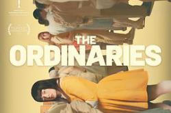 戏梦空间MP4格式