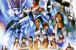 奥特曼传奇MP4格式