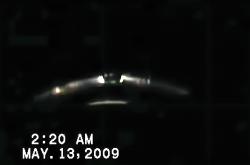 土耳其UFO事件：地外文明探索的里程碑