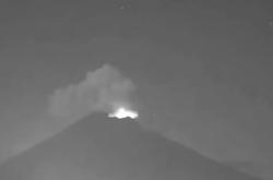 墨西哥UFO事件：火山口上方悬停约15分钟后极度消失