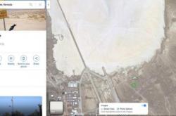 谷歌地图为51区添加UFO图标