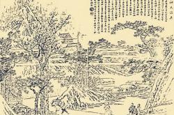 你不知道的中国历史上十大UFO事件