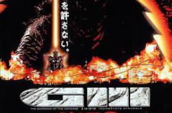 加美拉3邪神觉醒MP4格式