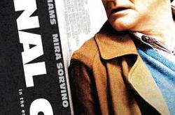 最终剪接MP4格式