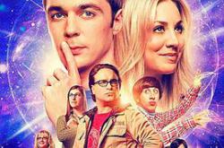 生活大爆炸 第十一季MP4格式