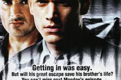 越狱 第一季MP4格式