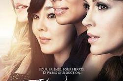 情妇 第一季MP4格式