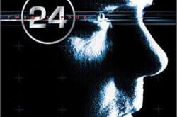 24小时  第二季MP4格式