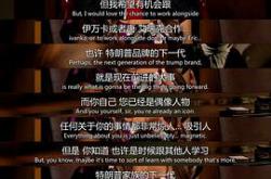 飞黄腾达  第十季MP4格式