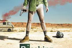 绝命毒师 第一季MP4格式