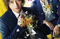 太阳不能动MP4格式