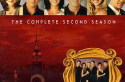 老友记 第二季MP4格式