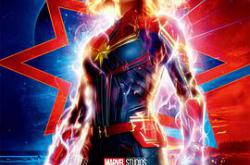 惊奇队长MP4格式