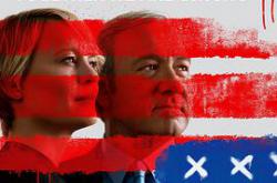 纸牌屋 第五季MP4格式