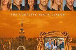 老友记  第九季MP4格式