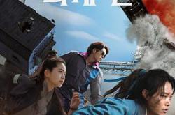 外星+人2MP4格式