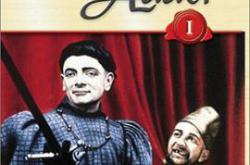 黑爵士一世MP4格式