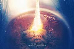 火星先驱MP4格式