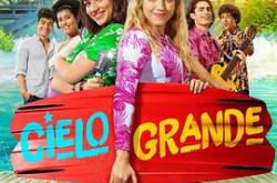 夏日秘密MP4格式